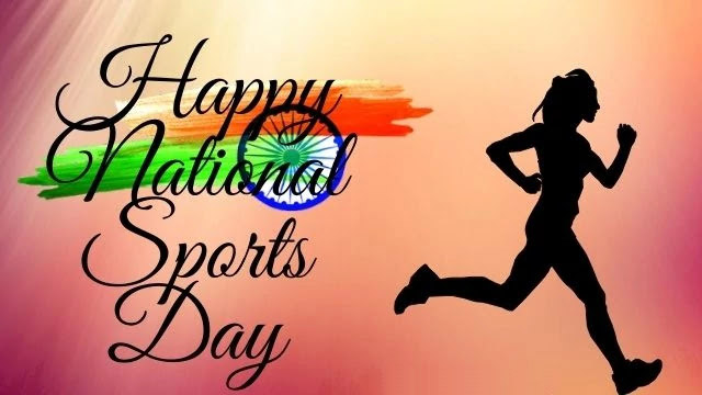 Best National Sports Day 2021 Wishes Messages